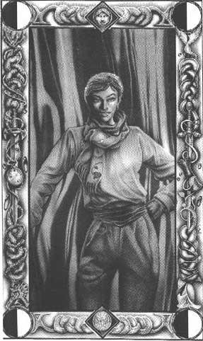 Путеводитель по замку Амбер - i_045.jpg