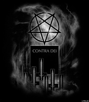 Книга Contra Dei 2