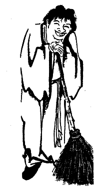 Звучание тишины. Сборник медитативных притч дзэнских мастеров - z_50.png