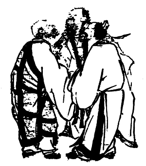 Звучание тишины. Сборник медитативных притч дзэнских мастеров - z_6.png