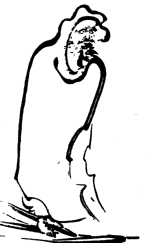 Звучание тишины. Сборник медитативных притч дзэнских мастеров - z_88.png