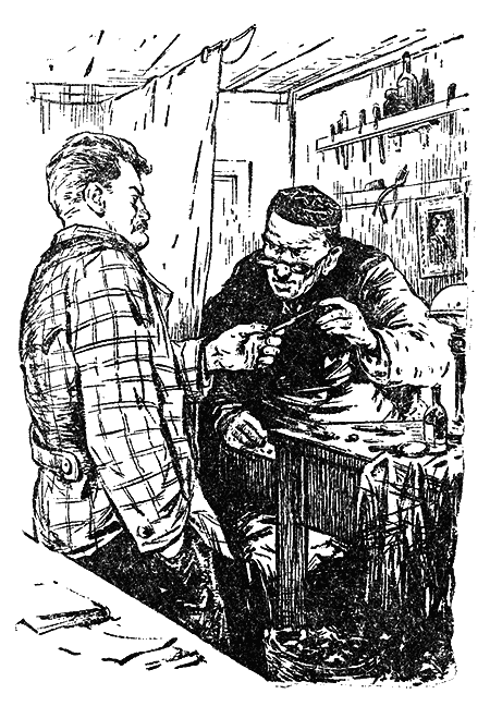 Объект 112 - i_002.png