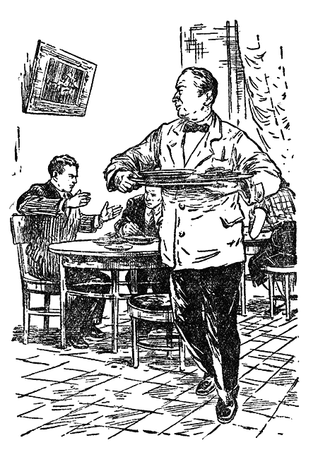 Объект 112 - i_004.png