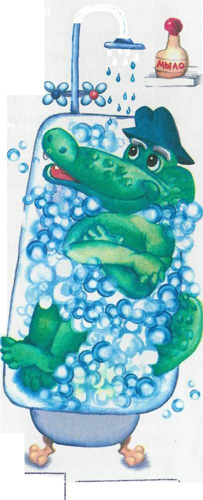 Мы с Шерлоком Холмсом - i_009.jpg