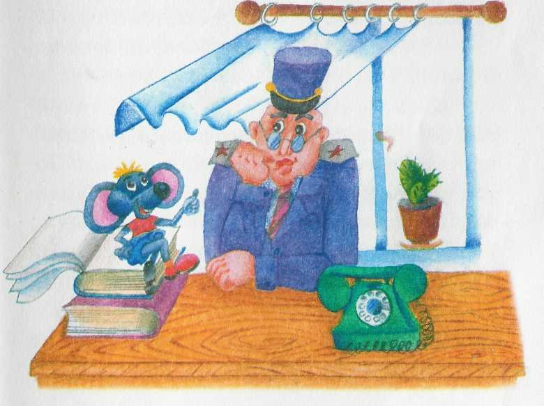 Мы с Шерлоком Холмсом - i_014.jpg