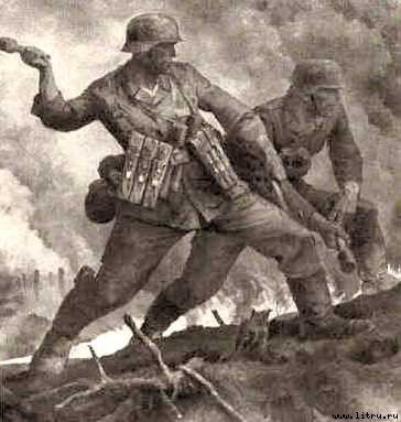 Адольф Гитлер — основатель Израиля - kaempfer.jpg