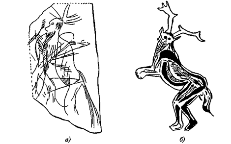 История религии (Книга 1) - pic_15.png