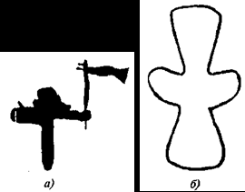 История религии (Книга 1) - pic_41.png