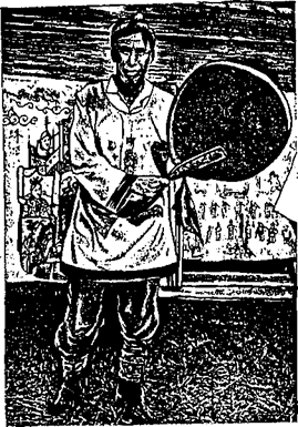 История религии (Книга 1) - pic_49.png