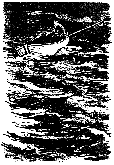 Искатель. 1963. Выпуск №2 - i_006.png
