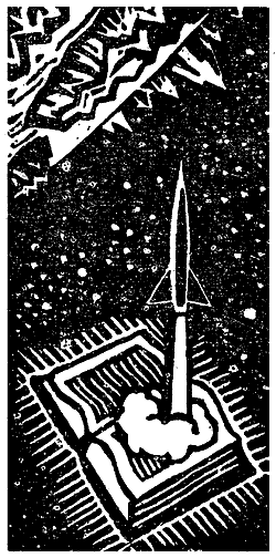 Искатель. 1963. Выпуск №2 - i_019.png