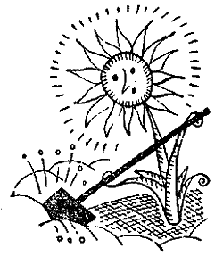 Искатель. 1963. Выпуск №5 - i_023.png