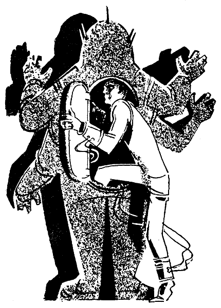 Искатель. 1964. Выпуск №2 - i_009.png