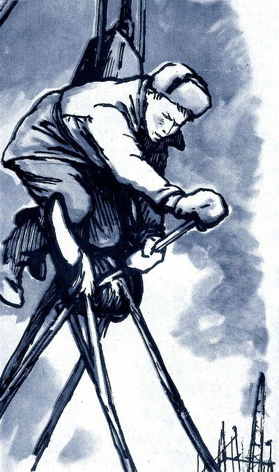Искатель. 1964. Выпуск №6 - i_001.jpg