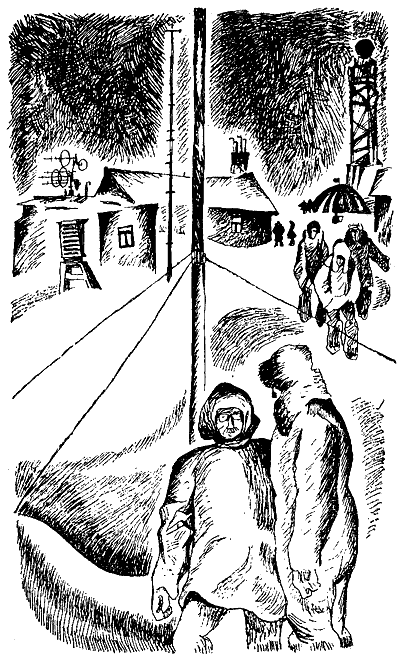 Искатель. 1967. Выпуск №1 - i_020.png