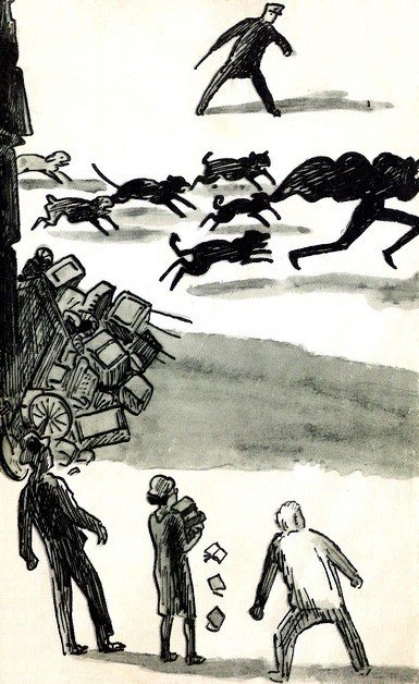 Искатель. 1967. Выпуск №6 - i_038.jpg