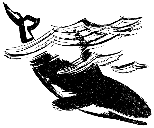 Искатель. 1969. Выпуск №3 - i_030.png