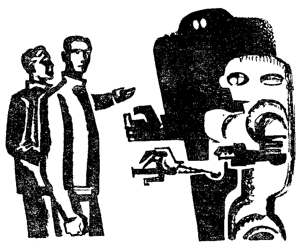 Искатель. 1969. Выпуск №3 - i_035.png