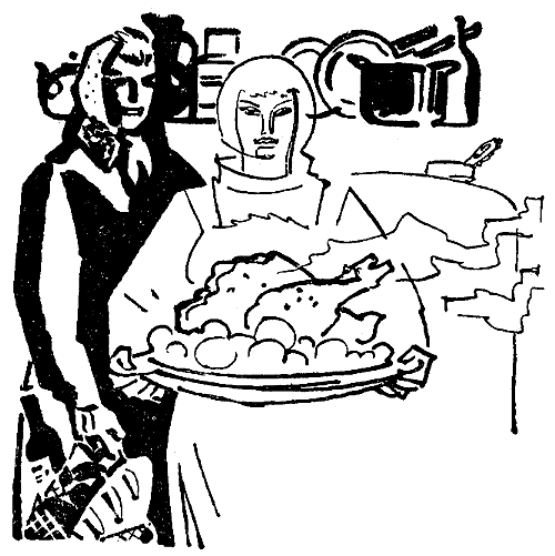 Искатель. 1970. Выпуск №1 - i_012.png