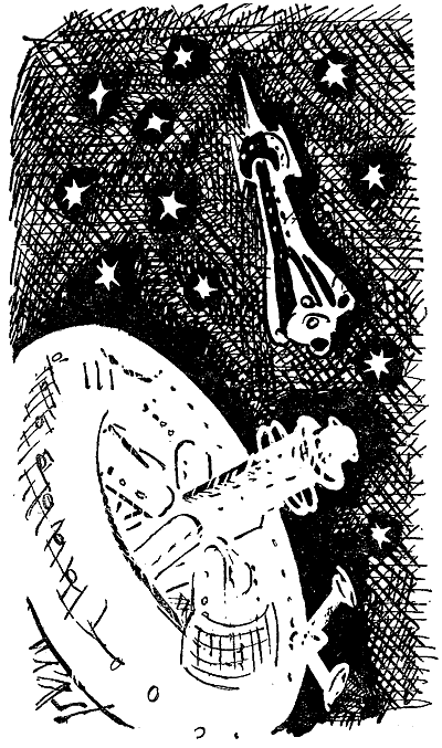 Искатель. 1970. Выпуск №1 - i_026.png