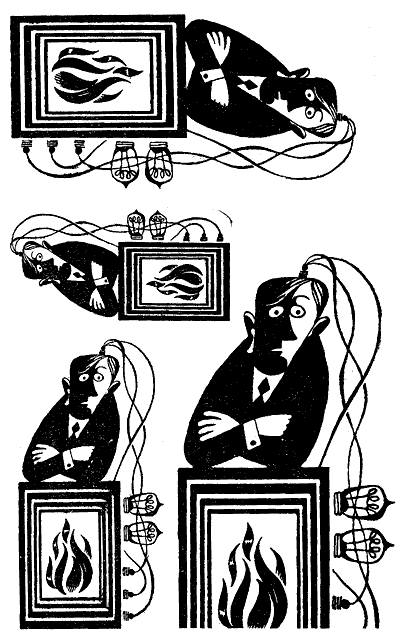 Искатель. 1970. Выпуск №1 - i_036.png