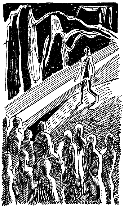 Искатель. 1970. Выпуск №1 - i_041.png