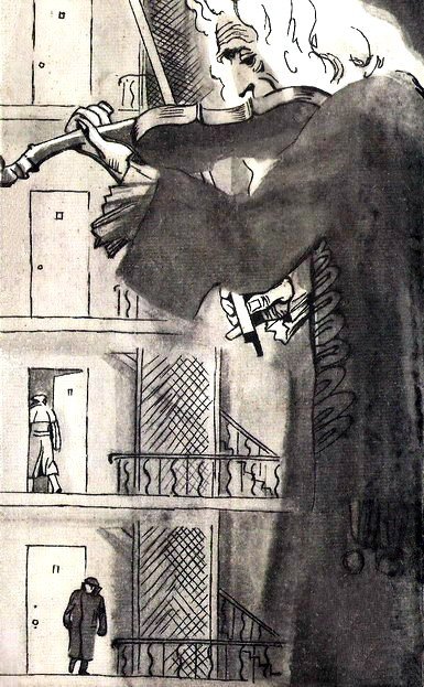 Искатель. 1972. Выпуск №1 - i_001.jpg