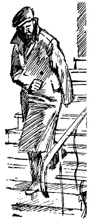 Искатель. 1972. Выпуск №1 - i_004.png