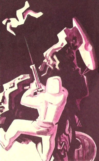 Искатель. 1972. Выпуск №2 - i_001.jpg