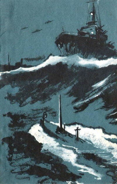 Искатель. 1972. Выпуск №3 - i_029.jpg