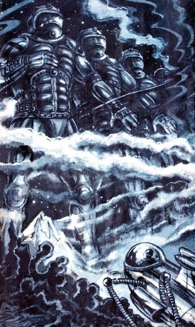 Искатель. 1983. Выпуск №5 - i_008.jpg