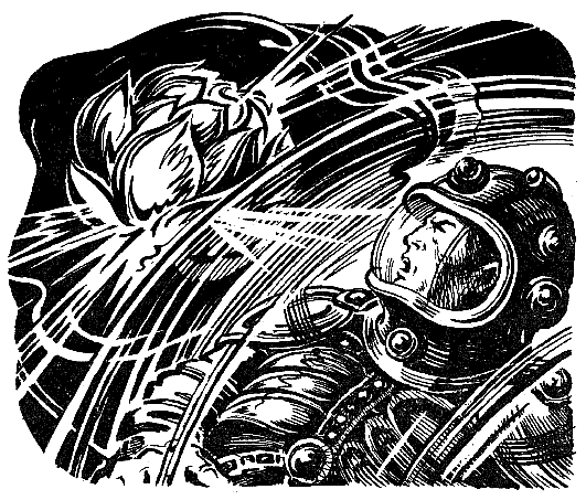 Искатель. 1983. Выпуск №5 - i_009.png