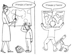 Управление голосом - i_030.jpg