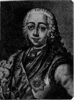 Дуэль в истории России - i_018.jpg