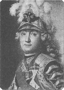 Дуэль в истории России - i_021.jpg