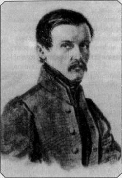 Дуэль в истории России - i_038.jpg