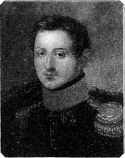 Дуэль в истории России - i_050.jpg