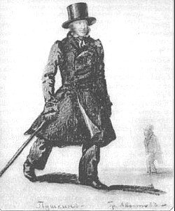 Дуэль в истории России - i_064.jpg