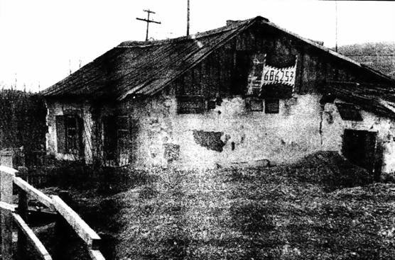 Голгофа России Схватка за власть - pic_11.jpg