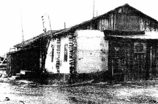 Голгофа России Схватка за власть - pic_12.jpg