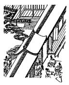 Кокинвакасю — Собрание старых и новых песен Японии - image013.jpg