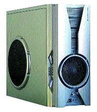 Журнал «Компьютерра» N 8 от 27 февраля 2007 года (Компьютерра - 676) - i_035.jpg