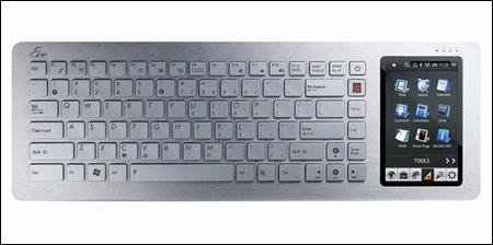 Цифровой журнал «Компьютерра» № 10 - i_031.jpg