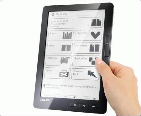 Цифровой журнал «Компьютерра» № 10 - i_032.jpg