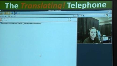 Цифровой журнал «Компьютерра» № 13 - i_018.jpg