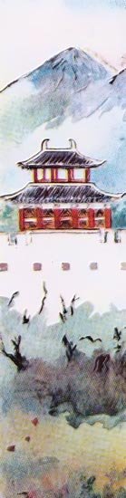 Корейские народные сказки - i_020.jpg