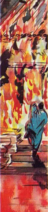 Корейские народные сказки - i_063.jpg