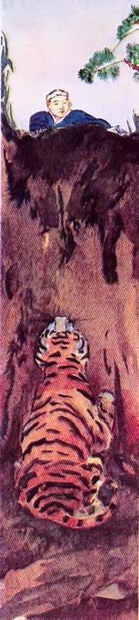 Корейские народные сказки - i_117.jpg