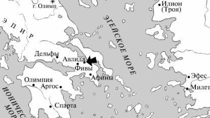 Краткий словарь античности - i_004.jpg