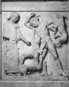 Краткий словарь античности - i_015.jpg